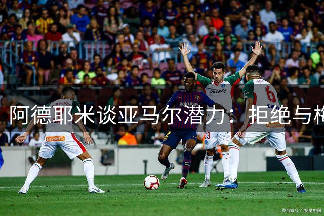 about image